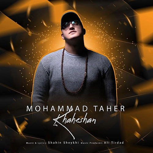 Cover artwork for Khaheshan by Mohammad Taher